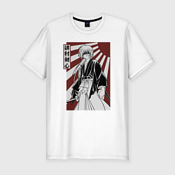 Мужская slim-футболка Самурай Кенси