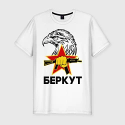 Мужская slim-футболка Беркут: орел