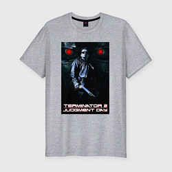 Футболка slim-fit Terminator JD, цвет: меланж