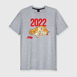 Мужская slim-футболка Ленивый толстый тигр 2022