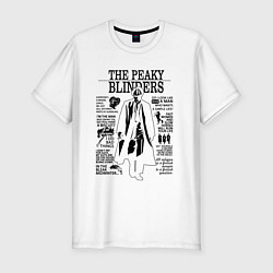 Мужская slim-футболка The Peaky Blinders Shelby