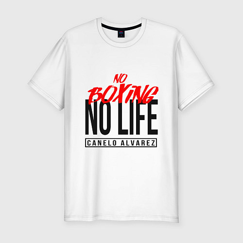 Мужская slim-футболка No boxing No Life / Белый – фото 1