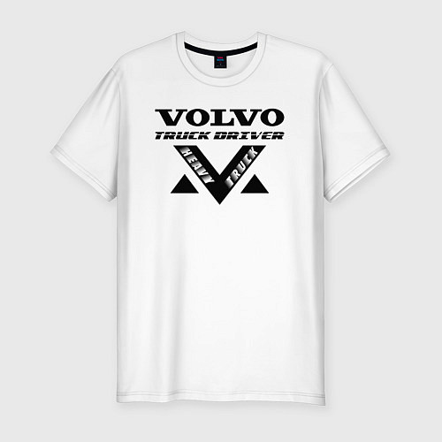 Мужская slim-футболка Volvo Дальнобойщик / Белый – фото 1