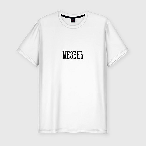 Мужская slim-футболка Мезень black I / Белый – фото 1