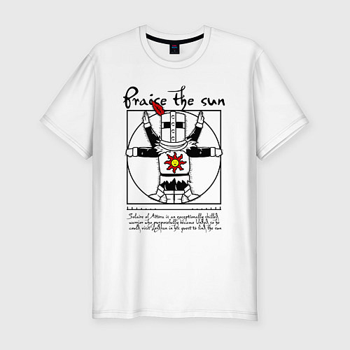 Мужская slim-футболка Dark Souls - Praise the Sun! / Белый – фото 1