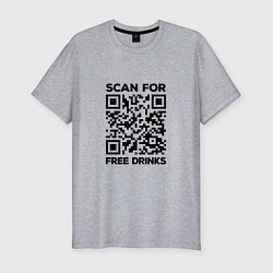 Мужская slim-футболка Бесплатные напитки