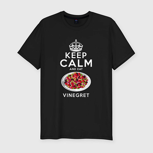 Мужская slim-футболка Будь спокоен и ешь Винегрет / Черный – фото 1