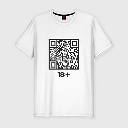 Мужская slim-футболка QR 18