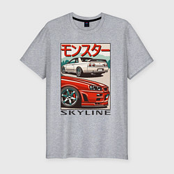 Футболка slim-fit Nissan Skyline Ниссан Скайлайн, цвет: меланж