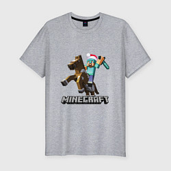 Футболка slim-fit MINECRAFT НОВЫЙ ГОД 2022 МАЙНКРАФТ, цвет: меланж