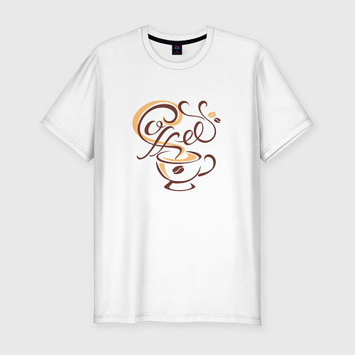 Мужская slim-футболка Любителям кофе / Белый – фото 1