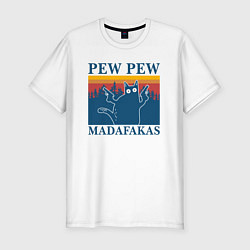 Мужская slim-футболка Madafakas PEW PEW
