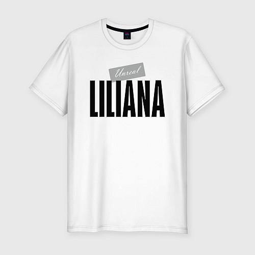 Мужская slim-футболка Сногсшибательная Лилиана / Белый – фото 1
