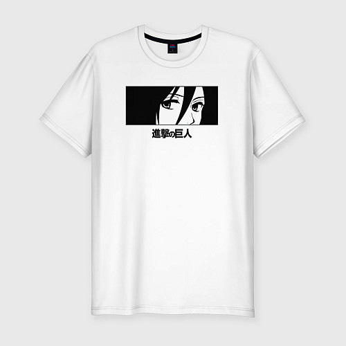 Мужская slim-футболка МИКАСА АККЕРМАН MIKASA / Белый – фото 1