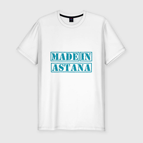 Мужская slim-футболка Астана Казахстан / Белый – фото 1
