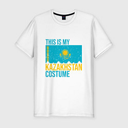 Мужская slim-футболка Казахстанскйи костюм