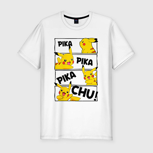 Мужская slim-футболка Пика Пика Пикачу Pikachu / Белый – фото 1