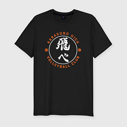 Футболка slim-fit Haikyuu!! - Karasuno High Волейбол Старшая Карасун, цвет: черный