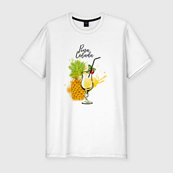 Футболка slim-fit Pina Colada, цвет: белый