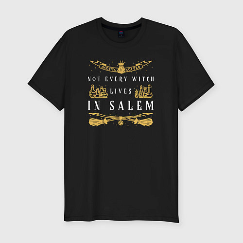Мужская slim-футболка Не все ведьмы живут в Салеме / Черный – фото 1