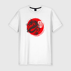 Футболка slim-fit Ниндзя дракон Япония, цвет: белый