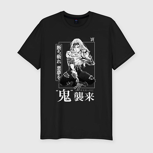 Мужская slim-футболка Кибуцуджи Музан воин / Черный – фото 1