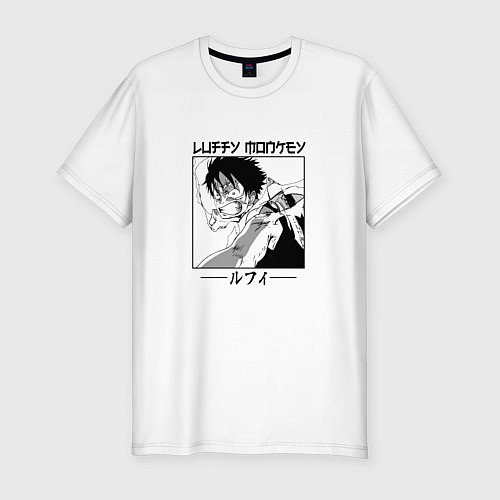 Мужская slim-футболка Ван-Пис, Луффи Luffy / Белый – фото 1