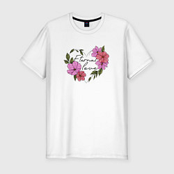 Футболка slim-fit Eternal love in flowers, цвет: белый