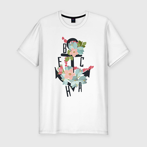 Мужская slim-футболка Якорь весенних цветов / Белый – фото 1