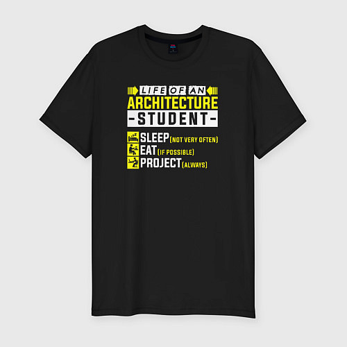Мужская slim-футболка Жизнь студента архитектора - спать, есть, проектир / Черный – фото 1