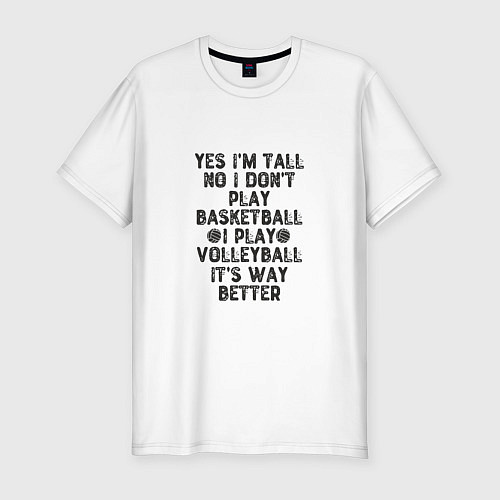 Мужская slim-футболка I Play Volleyball / Белый – фото 1