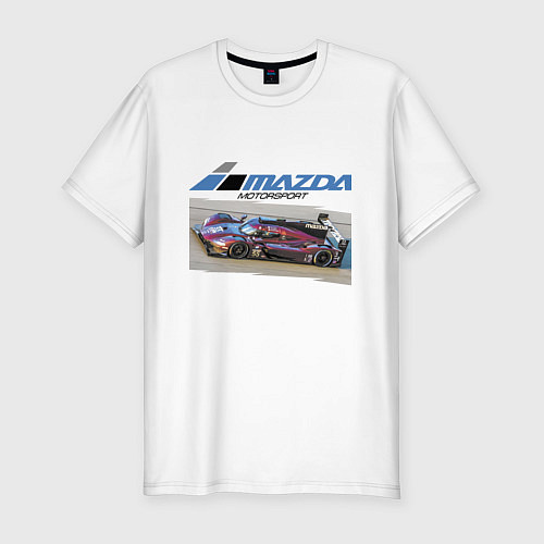 Мужская slim-футболка Mazda Motorsport Racing team! / Белый – фото 1