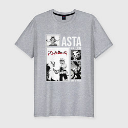 Мужская slim-футболка Asta art