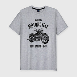 Футболка slim-fit American Motorcycle, цвет: меланж