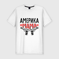 Футболка slim-fit Америка мама, цвет: белый