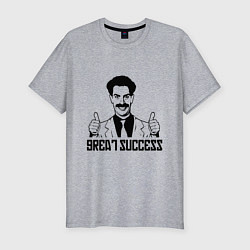 Футболка slim-fit Real success, цвет: меланж