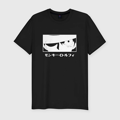 Мужская slim-футболка Взгляд Луффи / Черный – фото 1