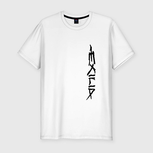 Мужская slim-футболка EXILIA BLACK LOGO / Белый – фото 1