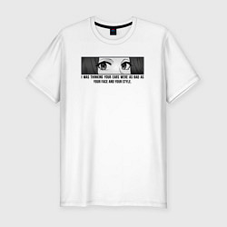 Мужская slim-футболка Rangiku Matsumoto in FEAR FOR FIGHT