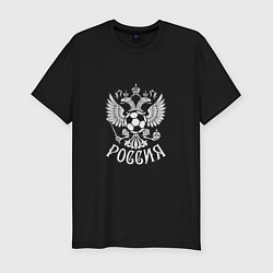 Футболка slim-fit Russian Football, цвет: черный