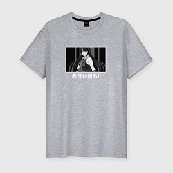 Мужская slim-футболка Красотка Акамэ