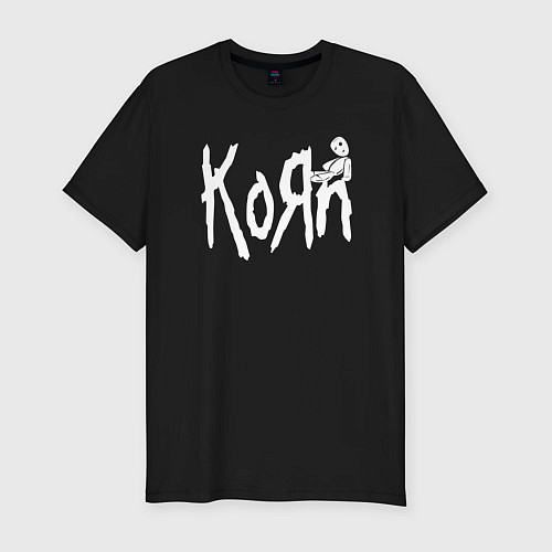 Мужская slim-футболка KoЯn rock / Черный – фото 1