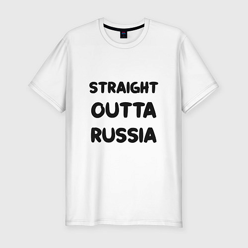 Мужская slim-футболка Из России / Белый – фото 1