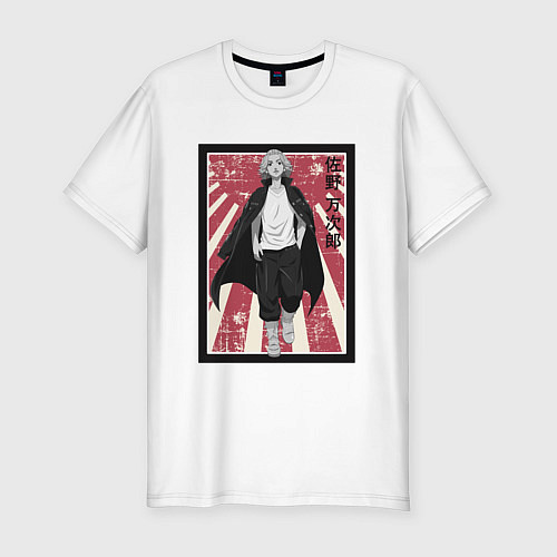 Мужская slim-футболка Токийские мстители Микки / Белый – фото 1
