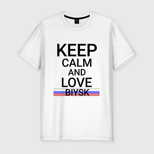 Мужская slim-футболка Keep calm Biysk Бийск ID731 / Белый – фото 1