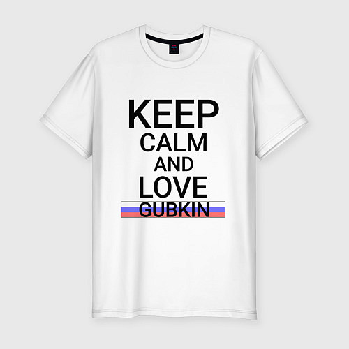 Мужская slim-футболка Keep calm Gubkin Губкин ID675 / Белый – фото 1