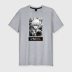 Футболка slim-fit БЛИЧ BLEACH ICHIGO, цвет: меланж