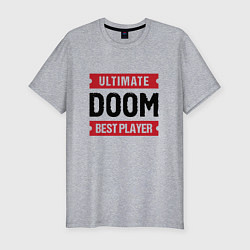 Мужская slim-футболка Doom Ultimate