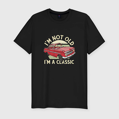 Мужская slim-футболка Я не старый Я классический / Черный – фото 1