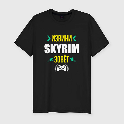 Мужская slim-футболка Извини Skyrim Зовет / Черный – фото 1